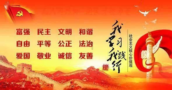 顿涅茨克和卢甘斯克与俄罗斯这个国家的关系如何？游戏画面