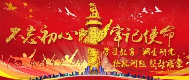 曹留夫/大器宏声——当代中国画百家大幅作品学术观摩展